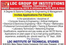 LDC Group of Institutions, Prayagraj – Faculty Openings 2026