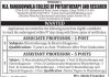 M.A.Rangoonwala College of Physiotherapy and Research, Pune Wanted Associate Professor/Assistant Professor