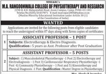 M.A.Rangoonwala College of Physiotherapy and Research, Pune Wanted Associate Professor/Assistant Professor