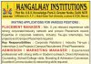 Mangalmay Institutions, Greater Noida, Delhi NCR – Non-Teaching Faculty Recruitment
