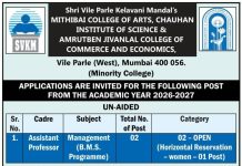 Shri Vile Parle Kelavani Mandal’s Mithibai College of Arts, Chauhan Institute of Science & Amrutben Jivanlal College of Commerce and Economics, Mumbai Wanted Assistant Professor