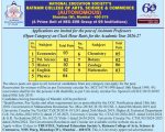 NES Ratnam College of Arts, Science & Commerce, Mumbai Wanted Assistant Professors