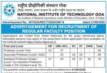 National Institute of Technology Goa wanted Teaching Faculty