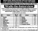 Faculty Recruitment at National Senior College, Nashik