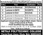 Netaji Polytechnic College, Dhule, Maharashtra Wanted Lecturer