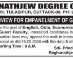 Raghunathjew Degree College, Cuttack wanted Lecturers