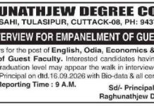 Raghunathjew Degree College, Cuttack wanted Lecturers