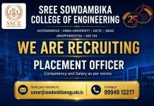 Placement Officer Job 2026: Sree Sowdambika College of Engineering, Aruppukkottai