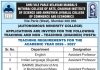 Shri Vile Parle Kelavani Mandal’s Mithibai College of Arts, Chauhan Institute of Science & Amrutben Jivanlal College of Commerce and Economics, Mumbai Wanted Assistant Professor