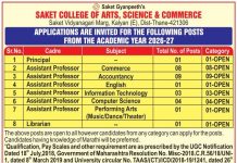 Saket College of Arts, Science & Commerce , Maharashtra wanted Assistant Professor