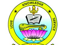 Teacher Job Vacancies 2026 at Kongunadu Senior Secondary School, Namakkal