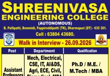 Faculty & Staff Recruitment at Shreenivasa Engineering College, Dharmapuri