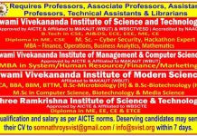 Swami Vivekananda Group of Institutes, Kolkata Wanted Professors/ Associate Professors/ Assistant Professors