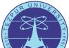 Tezpur University – IPR Chair Professor Recruitment 2026