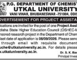 Utkal University, Bhubaneswar Wanted Project Assistant