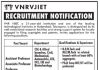VNR Vignana Jyothi Institute of Engineering & Technology, Hyderabad – Professor/ Associate Professor and Assistant Professor