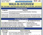 Vignan’s Foundation for Science, Technology & Research, Telangana wanted Teaching Faculty