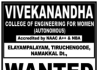 Vivekanandha College of Engineering for Women (Autonomous), Namakkal wanted Assistant Professor