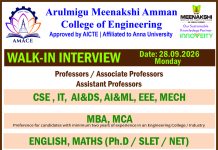 Faculty Recruitment at Arulmigu Meenakshi Amman College of Engineering, Tiruvannamalai (Updated)