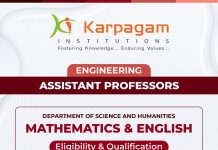 Assistant Professor Recruitment at Karpagam Institutions, Coimbatore