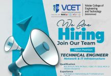 Technical Engineer Recruitment 2026 at Velalar College of Engineering and Technology, Erode