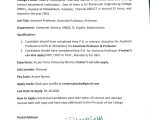 Education Careers at Sri Ramanujar Engineering College, Chennai