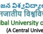 The Central Tribal University of Andhra Pradesh wanted Guest Faculty