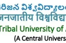 The Central Tribal University of Andhra Pradesh wanted Guest Faculty