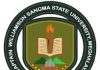 Captain Williamson Sangma State University, Meghalaya wanted Professor, Associate Professor, Assistant Professor