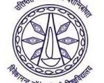 Vivekananda College, Vivek Vihar Wanted Guest Faculty