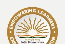 PM SHRI Kendriya Vidyalaya Shahdara, New Delhi wanted Vocational Instructors