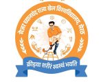 Major Dhyan Chand Sports University, Meerut wanted Guest Faculty