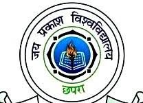 Jai Prakash University, Bihar wanted Guest/Part Time Faculty