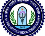 AIIMS Deoghar Wanted Professor/ Associate Professor / Assistant Professor