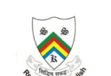 Sainik School Kunjpura, Karnal Wanted TGT & Non-Teaching Faculty