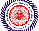 Guru Ghasidas Vishwavidyalaya, Bilaspur Wanted Professor/ Associate Professor/ Assistant Professor