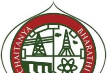 Faculty Recruitment 2026 in Chaitanya Bharathi Institute of Technology, Hyderabad