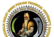 Maharaja Ranjit Singh Punjab Technical University, Bathinda, Wanted Assistant Professor