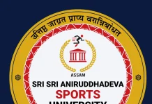 Sri Sri Aniruddhadeva Sports University, Assam wanted Teaching and Non-Teaching Faculty
