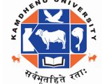 Kamdhenu University, Anand, Gujarat – Research Associate Recruitment