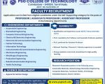Faculty Jobs 2026 at PSG College of Technology, Coimbatore