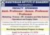 Management Faculty Jobs 2026 at Bharathidasan Institute of Management, Tiruchirappalli