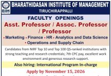 Management Faculty Jobs 2026 at Bharathidasan Institute of Management, Tiruchirappalli