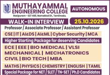 Faculty Jobs 2026 at Muthayammal Engineering College, Namakkal (Walk-in on 25-10-2026)