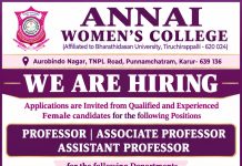 Education Jobs 2026 at Annai Women’s College, Karur