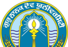 Guru Nanak Dev University, Amritsar Wanted Assistant Professor and Officer on Special Duty