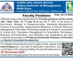 IIM Faculty Jobs 2026 at Indian Institute of Management Bodh Gaya, Gaya
