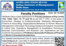 IIM Faculty Jobs 2026 at Indian Institute of Management Bodh Gaya, Gaya