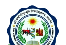 Guest Faculty Recruitment College of Horticulture, Jaipur