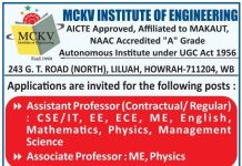 Assistant Professor Jobs 2026 at MCKV Institute of Engineering, Howrah